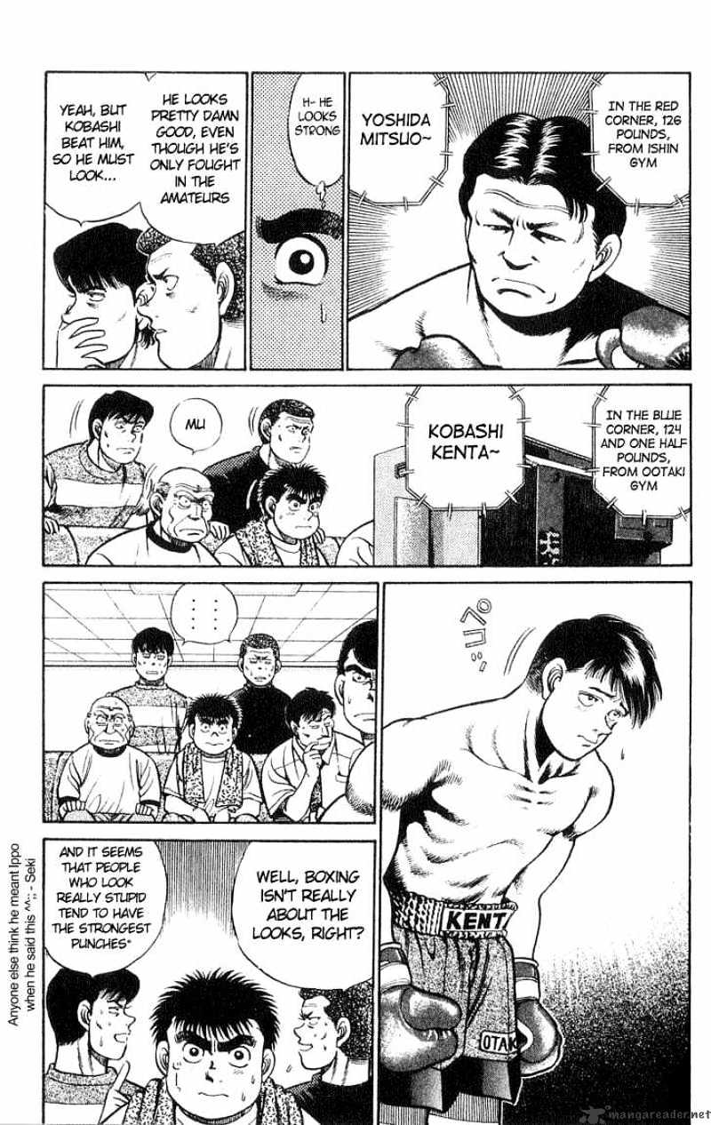 Hajime no Ippo: Fighting Spirit, Chapter 38 image 03